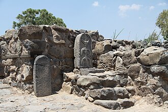 Bethsaida (archaeological site)